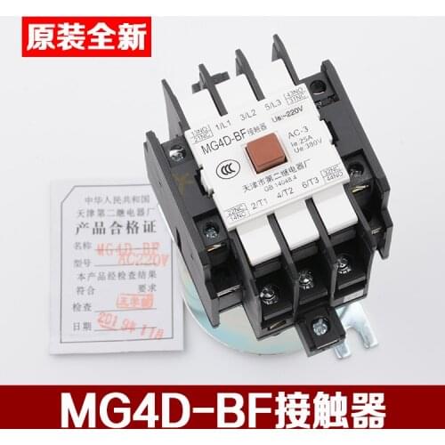 Free shipping make for Original Elevator AC Contactor MG4D-AC220V 110V Silent Seal
