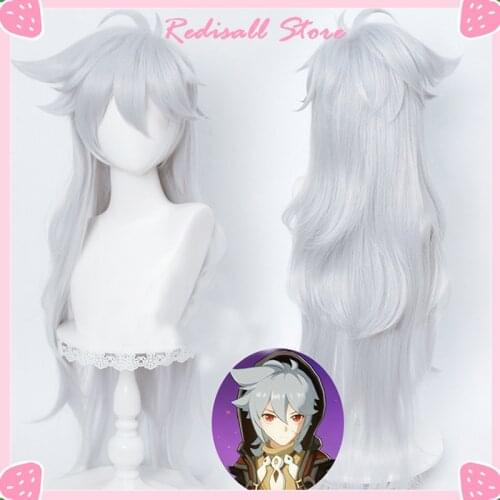 Razor Genshin Impact Cosplay Sliver Gray Synthetic Hair Straight Heat Resistant Adult Unisex Role Play Halloween Free Wig Cap