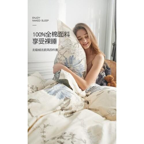 Cotton Four-Piece Cotton Quilt Cover 100 Bed Sheet Bedding Spring Summer Fitted Sheet Household Three-Piece Set 4 Bedding