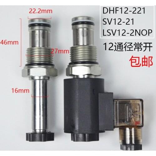 Hydraulic Threaded Cartridge Electromagnetic Reversing Valve Pressure-relief Two-position Two Normally Open DHF12-221 SV12-21NOP