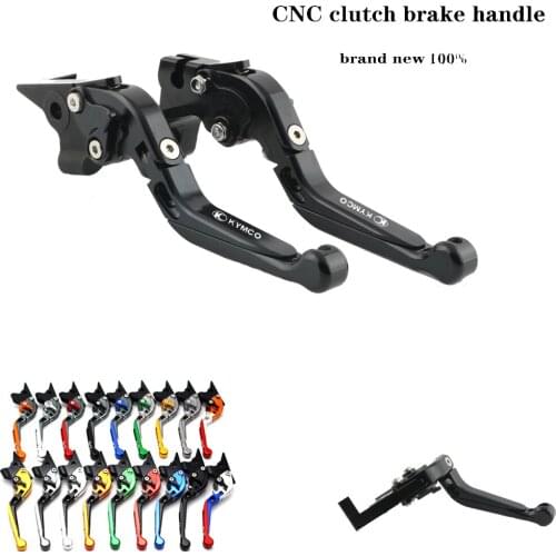 Motorcycles Folding Extendable Brake Clutch Levers Aluminum For KYMCO XCITING 250 300 500 400 DOWNTOWN 125/200/300/350