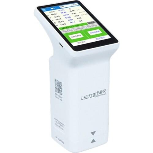 Smart Color Tester, Precision Textile Printing Ink Color Difference Tester, Portable Color Analysis Color Tester