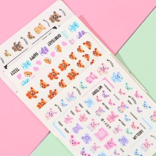 Cute Bear Heart Shaped Nail Art Stickers Japan South Korea Self-Adhesive Childrens Cartoon Decals DIY Nail Art Accessories