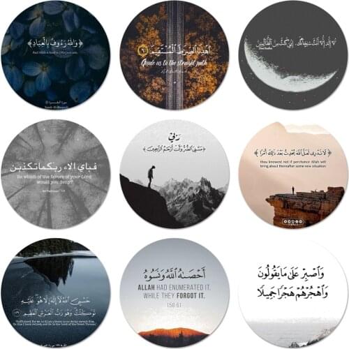 Arabic quran islamic quotes muslim Icons Pins Badge Decoration Brooches Metal Badges For Backpack Decoration 58mm