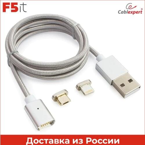 Cablexpert Computer Hardware And Software