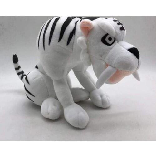 Movies The Last Airbender white tiger plush toy stuffed toys doll doll A birthday present for a child