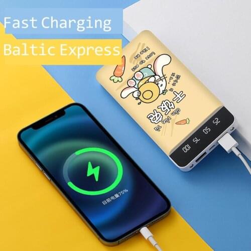 Mini cartoon charging treasure 20000 Ma digital display mobile power supply company advertising enterprise