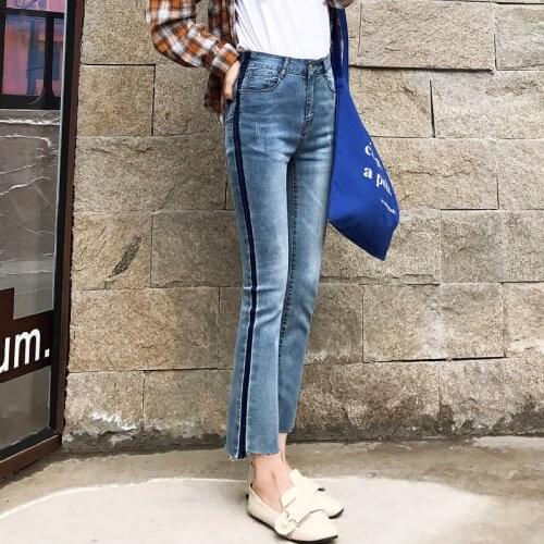 Neverfunction Women's Skinny Jeans China