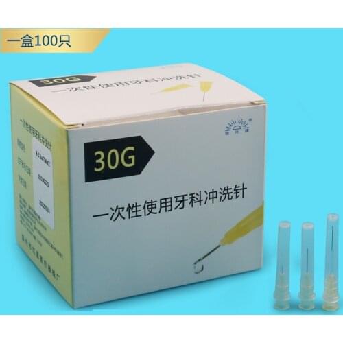 30g4mm Disposable Painless Small Needle Superfine Injection Needle Sterile Packaging