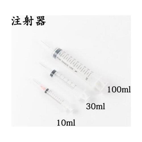 Plastic injector glycerine injector ink enemator needle tube teaching equipment