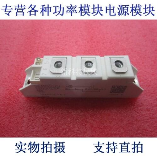 SKKT106 / 16E 106A1600V thyristor module
