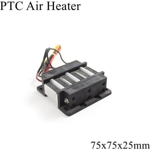 75x75x26mm 12V 220V 200W PTC Heater Ceramic Thermistor Air Heating Mini Outdoor Heaters Induction Aquarium Water Car Film Plate