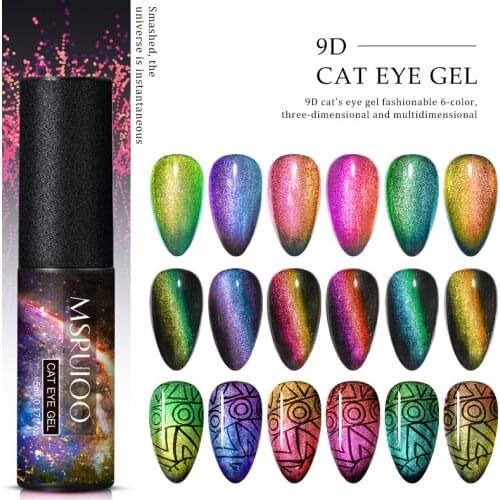 MSRUIOO 9D Galaxy Cat Eye Nail Gel Polish 5ml Chameleon Cat Eye Magnetic Varnish Long Lasting Shining UV LED Nail Lacquer