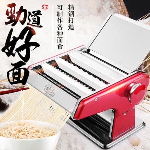 LISM Electric Noodles Cutters