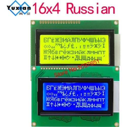 Russian cyrillic Font Language LCD screen 1604 16*4 lcd display module LCM blue green good quality 5v
