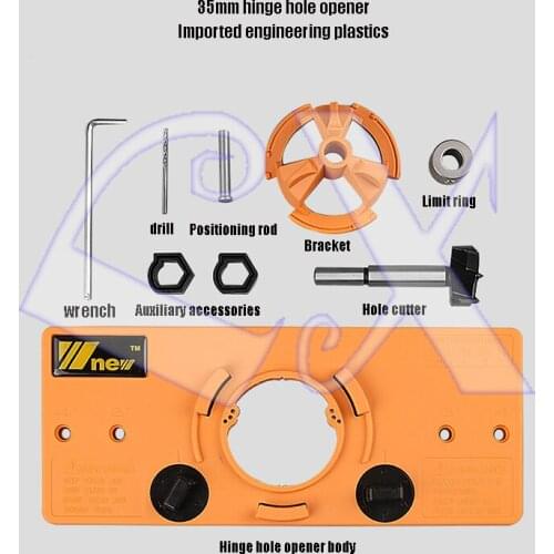 35mm hinge hole opener imported engineering plastic professional hole puncher woodworking digging tool