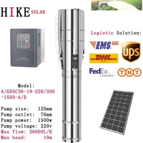 36000L/H Solar Power Panel Water Pump Home Garden Decoration Outdoor Landscape Floating Fountain 4/6DSC36-19-220/300-1500-A/D