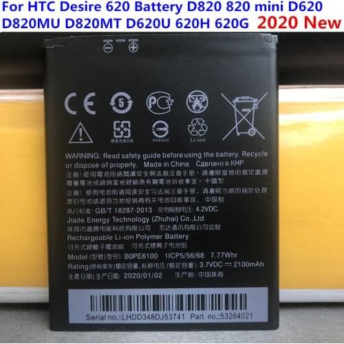 2020 Original 2100mAh BOPE6100 Battery For HTC Desire 620 D820 820 mini D620 D820MU D820MT D620U 620H 620G Dual Sim Cell Phone