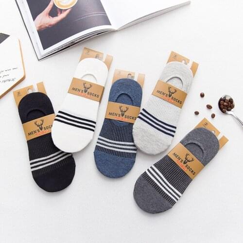 10 Pairs Of Batch Mens Summer Striped Invisible Boat Socks Made Of Cotton Silicone Non-Slip Sports Cotton Socks