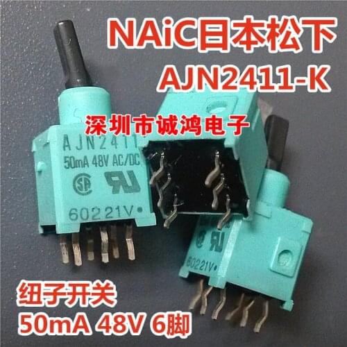 Original new 100% button switch AJN2411-K 50mA 48V 6pin