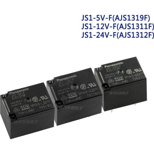 1PCS/LOT Relay JS1-5V 12V 24V-F AJS1319F AJS1311F AJS1312F 5PIN 10A