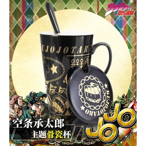 2021New JoJos Bizarre Adventure Kujo Jotaro Hot Stamping Water Ceramic Coffee Mug Cup+Spoon+ Lid Collection Anime Cosplay Gift