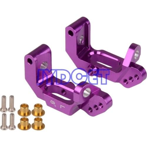 2P #85076 Aluminum Knuckle Arm 8-Deg C-Hub Hub MT2066 For HPI Nitro RS4 3 III / MT2 18SS G3.0 18SS+ KIT