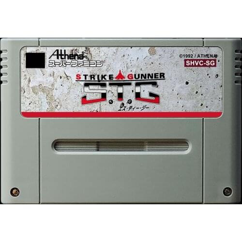 Game cards : STRIKE GUNNER S.T.G ( Japanese NTSC Version!! )