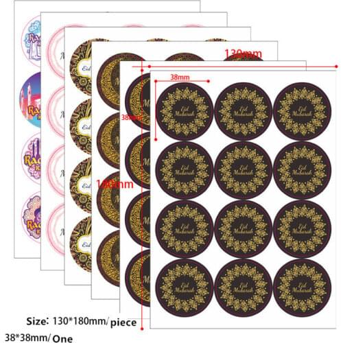 120pcs Ramadan EID Mubarak Decorations Paper Sticker Gift Lable Seal Sticker Islamic Muslim Eid al-fitr Decoration Supplies