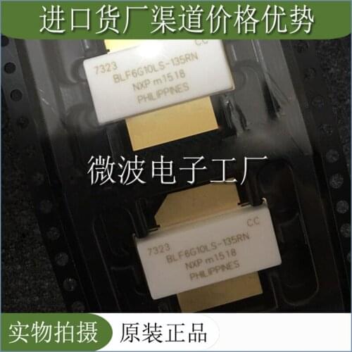 BLF6G10LS-135RN SMD RF tube High Frequency tube Power amplification module