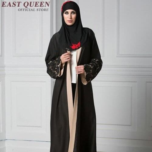 Islamic turkey clothing turkish robe open abaya dress abayas for women turkish islamic clothing KK1658 H