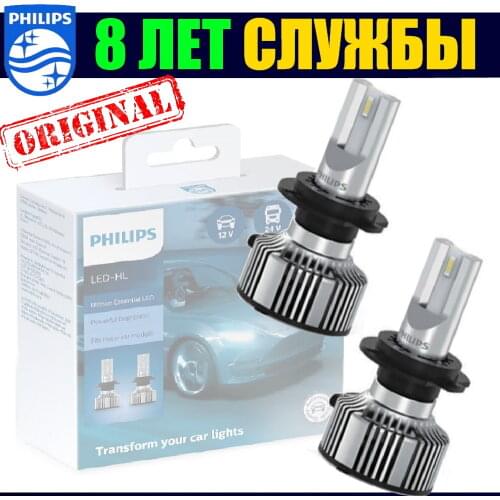 Светодиодные LED лампы H3 (PK22s) Philips China At AliExpress