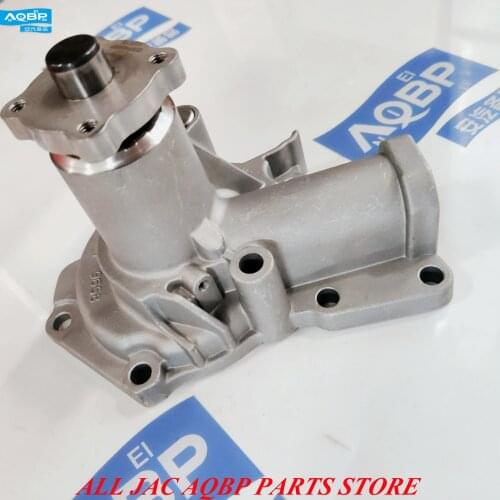 Cooling System of JAC Refine T6 2.0VVT oe Number 1027110GD150 Water Pumps