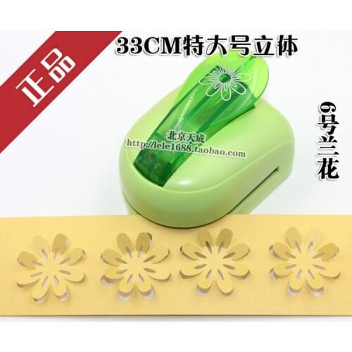Super Large Size Shaper Punch Craft Scrapbooking Rose Paper Puncher large Craft Punch DIY children toys