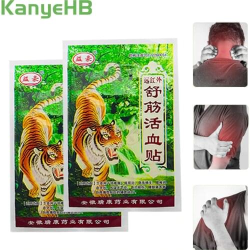 8pcs/2bags Tiger Balm Medical Plaster Rheumatoid Arthritis Joint Pain Relief Neck Back Body Muscle Patches Sticker H005