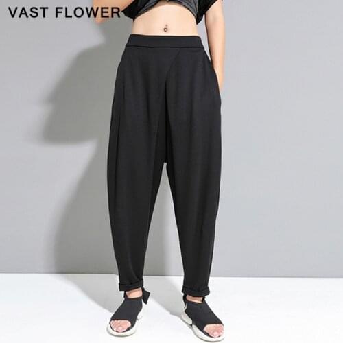 Black Loose Harem Pants Women New High Waist Casual Trousers Pocket Elastic Waist Spring Summer 2021 Fashion Streetwear