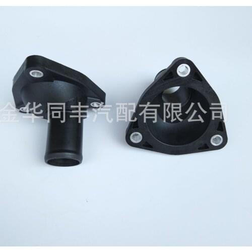 For Nissan thermostat cover thermostat upper cover 11060BX00A