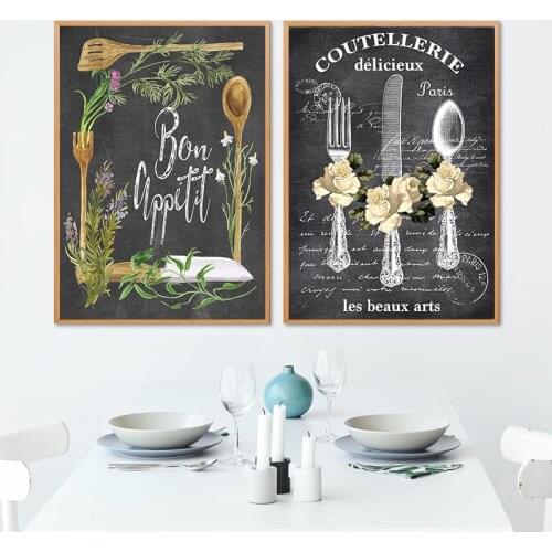 French Bon Appetit Quote Canvas Painting Kitchen Wall Art Pictures Decor , Wooden Spoon Utensils Chalkboard Style Poster Prints