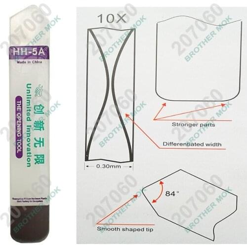 HH-5A Good Quality Soft Thin Styles Repair Pry Mobile Computer Screen to Opening Tools Steel Blade Wrench 100pcs/lot