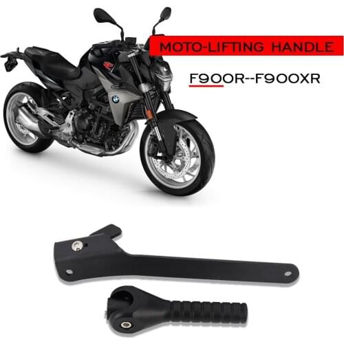 NEW Lifting Handles Motorcycle Handle Lifting Lever Assist Bar Folded Jack-up Handle For BMW F900XR F900R F900 R F900 XR 2020
