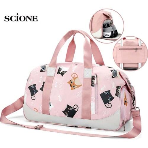 Dry Wet Fitness Bag Gym Bags Animal Outdoor Sports Shoulder Training Bag Travel Yoga Bags For Women Men Gym Bag Handbag XA219++A