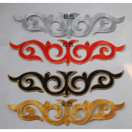 24*5.5cm embroidery costume accessories applique,diy materials,cosplay decoration patches,iron-on or sew-on,XERY13594