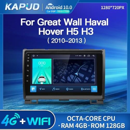 Kapud Android 10 Auto Radio 9" Car Player Multimedia Stereo For Haval H5 H3 2010-2013 GPS Navigation Octa-Core