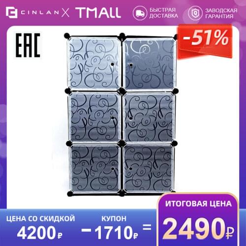 Коробки для хранения CINLAN China At AliExpress