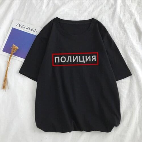THE POLICE Letter Russian Large Size Tees Casual Vintage Punk Harajuku Black Female Short-Sleeved Loose Hip Hop Fun INS T-Shirt