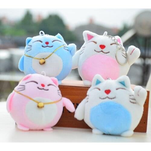 Sweet CAT 8CM Keychain Plush Stuffed , key chain Wedding Bouquet Gift Small and Cute Lucky Cat Plush Doll