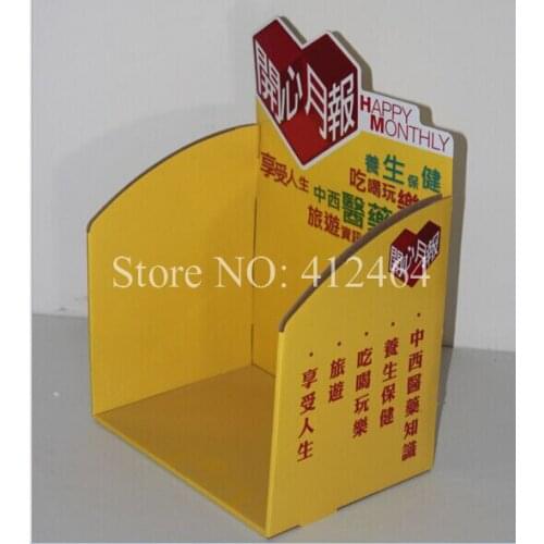 Custom new design cheap wholesale cardboard food display box ( DX-023)