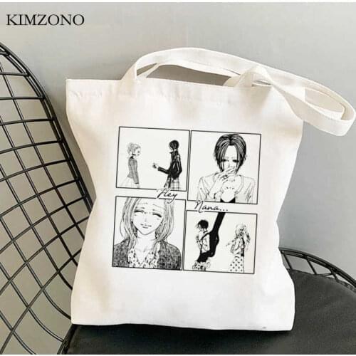 Nana Osaki shopping bag recycle bag bolsas de tela handbag eco shopping bag bolsa compra boodschappentas fabric sac tissu