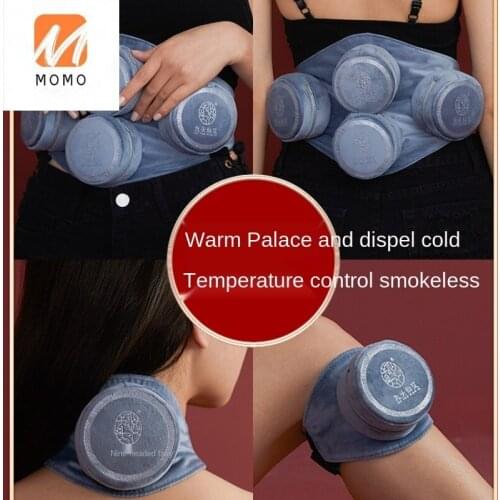 Acupuncture Household Whole Body Fumigation Device Moxa Stick Smoked Box Pure Copper Smoke-Free Moxibustion Jar Pack Portable