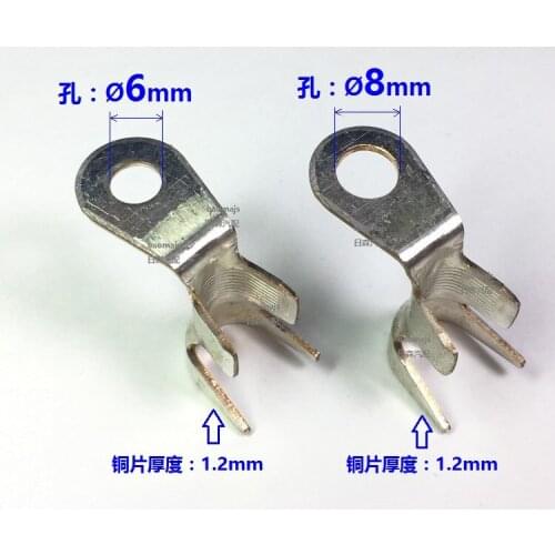 AZGIANT 1PC cold pressed terminal wire ear copper nose for BMW battery pile head connection wire audio